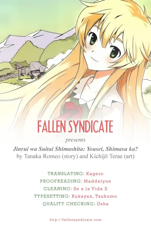 Jinrui wa Suitai Shimashita: Yousei, Shimasu ka? Chapter 1 54